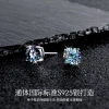 Zhuoheng Select 925 all-silver one-carat four-prong Moissan stud earrings, a high-end autumn and winter collection with a simple and versatile style Specification image